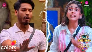 Bigg boss 18 Promo Eisha ने Digvijay को किया Task से Out Digvijay ने Eisha को दिखाई उसकी औकात [upl. by Mathe]