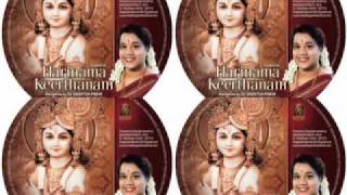 Harinama Keerthanam by Deepthi [upl. by Eened]