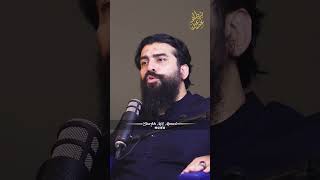 Gaddari Aur Bewafai ka Zakham  Shaykh Atif Ahmed [upl. by Enida]