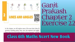 Class 6th Maths  Chapter 2  Lines and Angles  Exercise 22  Ncert New Book  Ganit Prakash [upl. by Geithner153]