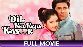 Dil Ka Kya Kasoor  Hindi Full Movie  Prithivi Divya Bharati [upl. by Anoyi]