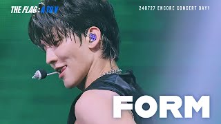 240727 VANNER ENCORE CONCERTㅣFORM  4K 배너 GON 직캠 VANNER GON FOCUS VANNER GON 이원서 [upl. by Olav]