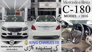 Mercedes C180 2016 Model Detailed  Expert Review [upl. by Devland]