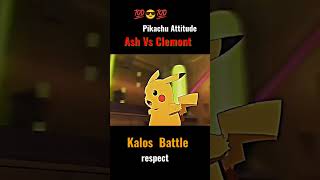 Ash Vs Clemont Ash and Pikachu Attitude pokemon pikachu shorts [upl. by Bondy]