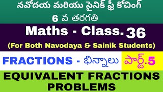 NavodayaSainikNavodaya MathsSainik MathsFractionsEquivalent FractionsJNVAISSEE [upl. by Oflunra]