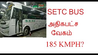 What is the Top Speed of SETC bus Explained in TAMIL [upl. by Bonina]