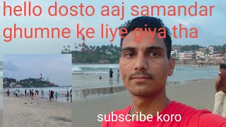 Kovalam beach viewytshots ytviral nipendasvlogs [upl. by Mikeb594]