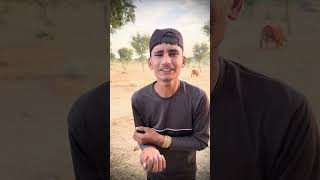 do tin hajar 😂😂😂 marwadicomedy rajsthanicomedy shortvideo viralreels ramumarwadi bikaner [upl. by Frankie]