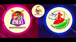 Bharatpur Mayor XI vs Bagmati Province BMX vs BGP Streaming Match 1 Indo Nepal T20  Live Cricket [upl. by Annawaj]