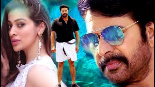 Malayalam Superhit Action Movie HD  New Malayalam Full Movie HD  New Malayalam Movie HD [upl. by Eletnahs]