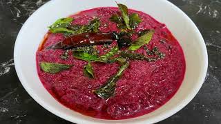 beetroot pachadi recipe  kerala style beetroot pachadi  onam sadya recipe [upl. by Neztnaj]