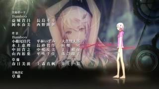 EGOIST Departuresあなたにおくるアイの歌 [upl. by Chavez356]