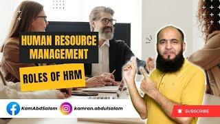 Human Resource Management  Roles of HRM  Part 1  AS Business [upl. by Tobye]