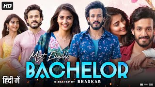 Most Eligible Bachelor Full Movie In Hindi Dubbed  Akhil Akkineni  Pooja Hegde  Review amp Fact [upl. by Kehr]