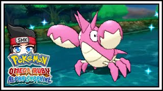 ONLY 9 Encounters for a SHINY Corphish Pokemon Omega Ruby Shiny Hunting [upl. by Collbaith]