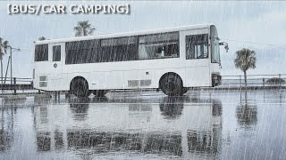 大雨の車中泊｜日本本土最南端を自作のバスキャンピングカーで旅をする [upl. by Bierman]