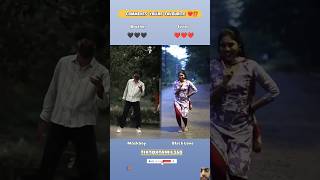 🤩✨Enna nenacha nee enna neanacha  DJ REMIX TAMIL SONG‎tiktoktamil360s [upl. by Annaiel]