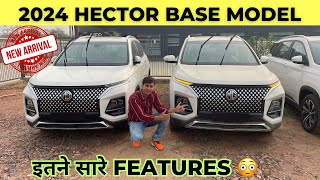 Mg Hector 2024 Base Model better than 2024 Harrier Facelift  Detail Review [upl. by Philipines341]