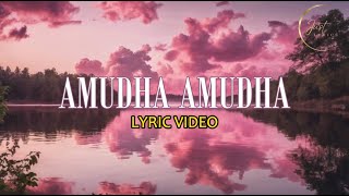 Amudha Amudha Lyric Video  Brother  Jeyam Ravi  M Rajesh  Harris Jeyaraj  Priyanka Mohan [upl. by Naldo]