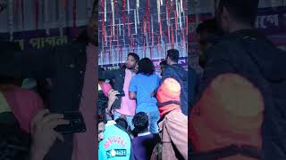 পাগল হাসানের নতুন ভাইরাল গান। Pagol hasan new song  2024 [upl. by Levison]