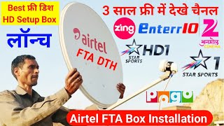 Airtel Digital TV FTA Set Top Box Installation  Airtel FTA Set Top Box  Airtel FTA Box [upl. by Webb888]