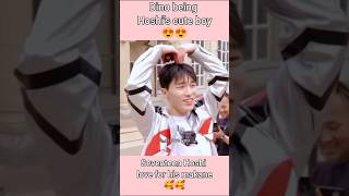 Seventeen Dino being Hoshis favourite boyseventeen shorts ytshorts dino hoshi [upl. by Aes]