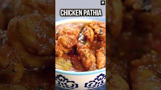 Chicken Pathia Recipe  Restaurant Style Chicken Curry  Chicken Recipe  Curry Recipe  Neelam [upl. by Lesde]