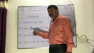 IUPAC NAMES OF ACID ANHYDRIDE [upl. by Fortna]