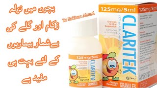 clarithromycin 500 mgclaritek syrup used in urduclaritek drops use in urdu and hindi [upl. by Osric751]