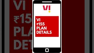 Vi ₹155 Plan Details  2023 vodafoneidea idea [upl. by Akaenahs169]