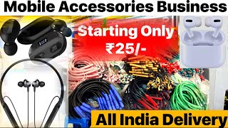 mobile accessories wholesale market in delhi  Neckband Earbuds Earphones Charge’s All Manufacturing [upl. by Fax]