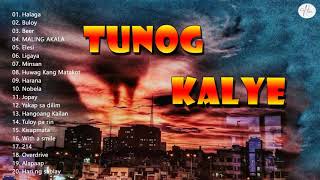 OPM MUSIC TUNOG KALYE Nostalgia Playlist Rivermaya Eraserheads Siakol GRIN DEPT [upl. by Eleumas]