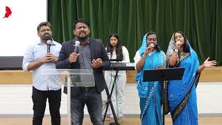 Malayalam Christian Worship  Parishudhanam Thaathane amp Ninakkay Karuthum Avan Nalla Ohari [upl. by Kline]