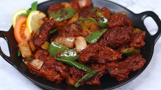 ড্রাই চিলি চিকেন ॥ Dry Chilli Chicken ॥ Easy Chilli Chicken Recipe ॥ How To Make Chilli Chicken [upl. by Mirilla]