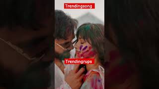 Tenu koi cheej shati aundi ni pasand trending song punjabi song popular viral song [upl. by Kirwin]