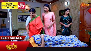 Janani  Best Scenes  16 Dec 2023  Kannada Serial  Udaya TV [upl. by Tacy]