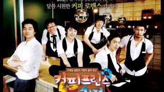 Lalala Its Love  The Melody Coffee Prince OST [upl. by Allemap415]