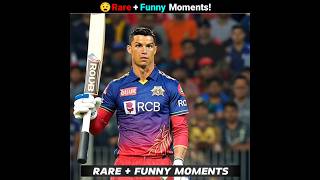 Rare Plus funny Moments in Cricket😝 [upl. by Pietro]