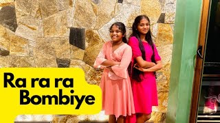 Ra Ra Ra Bombiye  රා රා රා බොම්බියේ  Ganuli RisindiVoice  BInara Yomindi [upl. by Meri224]