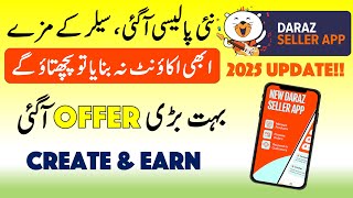 New Amazing Policy for Sellers  Discounts and More Earning Ways  Daraz Seller App  Online Earning [upl. by Alfons]