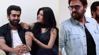 Venkatesh Abhiram amp Geethika Exclusive Visuals  Ahimsa Press Meet  Manastars [upl. by Horick]