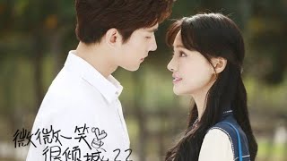 Love O2O Episode 22 Hindi Dubbed  Chinese Drama  Love 020 Chinese Drama in Urdu Hindi Dubbed 8171 [upl. by Anert]