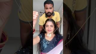 ఎప్పుడూ ఇదే కథలు 🫢🫣🙆‍♀️ miniutuber shortvideos telugu minicontent viralvideos teluguvlogs [upl. by Namlak]