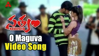 O Maguva Video Song  Satyam Movie  Sumanth Genelia Dsouza [upl. by Neelyt388]