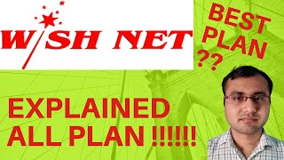 WishNet Broadband Plan Review  Best Plan of WishNet  Bronze  Silver  Gold  Freedom [upl. by Aniroz282]