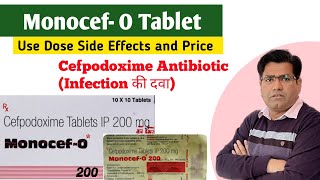 Monocef O 200 Tablet Use Dose Side Effects and Price explained in Hindi  Cefpodoxime [upl. by Viva]