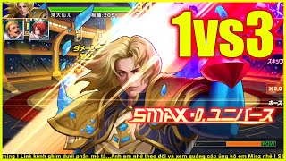 KOF98UMOL ✪【 イグニス進化 】 Igniz Evol 3 sao 1vs3 võ đàiTầm này thì quotĐộc Cô Cầu Bạiquot cmnr 💥 [upl. by Bearnard964]