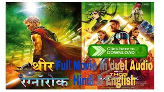 230118link updated Thor Ragnarok full HD Duel language download hd in google drive [upl. by Liatris]