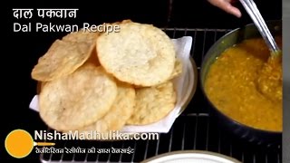 Dal Pakwan Recipe  Sindhi Dal Pakwan Breakfast Recipe [upl. by Elamor]