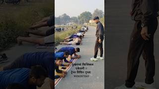 Plank position😮 armyloverfitness army bestphysical motivation armyphysicaltraining indianarmy [upl. by Brouwer]